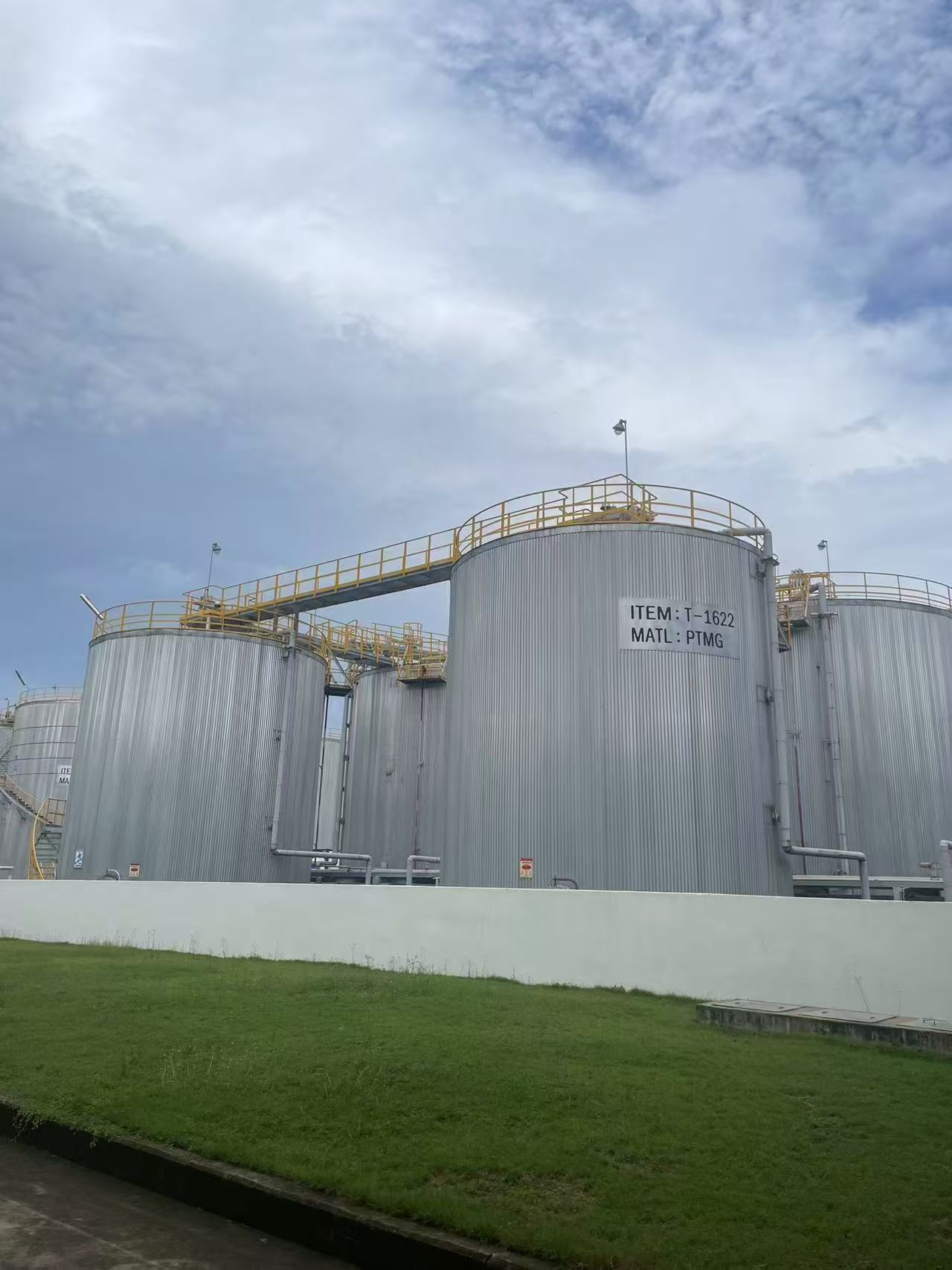 Logistics facility 1