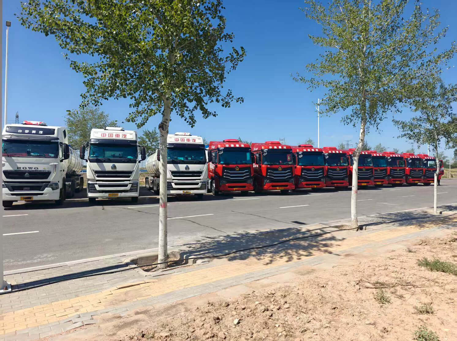 Logistics facility 1